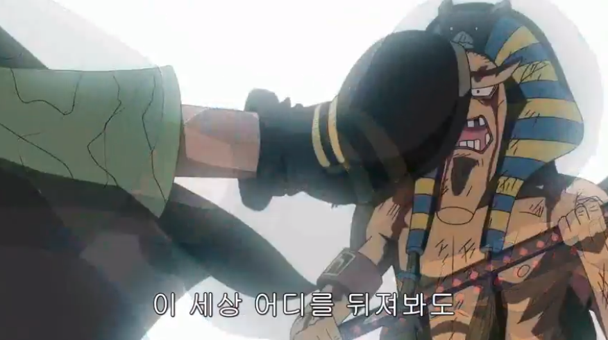 [원피스] 본인이 선호하는 정의는? | 인스티즈