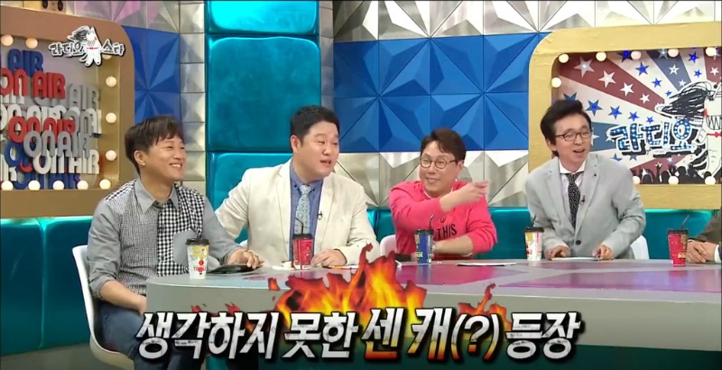 차은우한테 아기침대 쓰라고한 김구라 + 김구라 여자친구 폭로 | 인스티즈