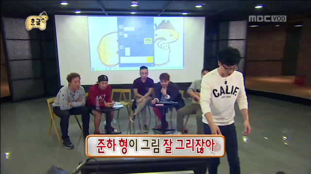 [무한도전] 청소년으로 위장하여 메신저 대화 참여하는 무도멤버들ㅋㅋㅋㅋㅋ | 인스티즈