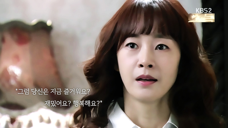 로설 덕후가 요즘 일일드라마 보는 이유.jpg | 인스티즈