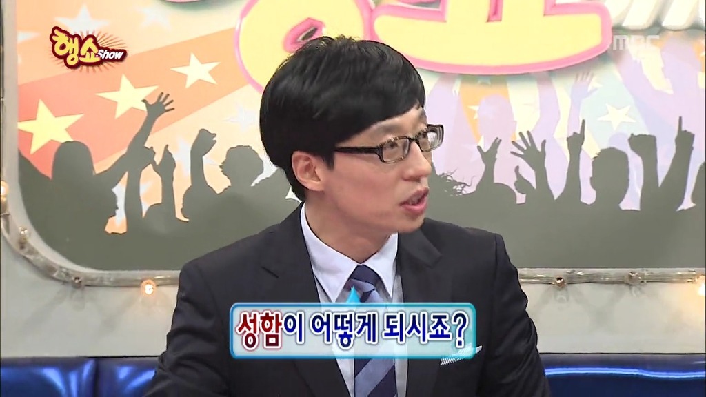 [무한도전] 방송사상 가장 순수한 남자 등장 jpg | 인스티즈