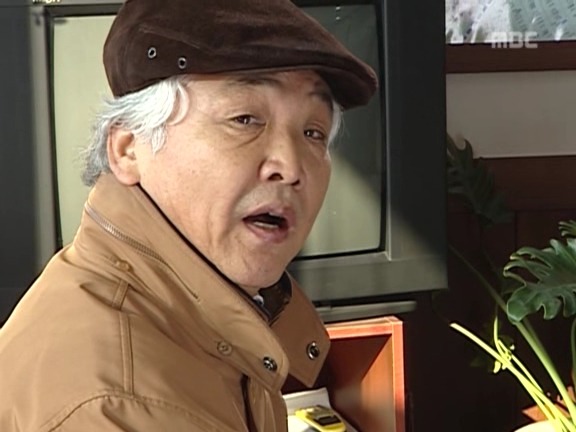[거침없이하이킥] 맨날 주식 말아먹는 한심한 아들이지만 내편일땐 겁나 든든함ㅋㅋㅋㅋ.jpg | 인스티즈