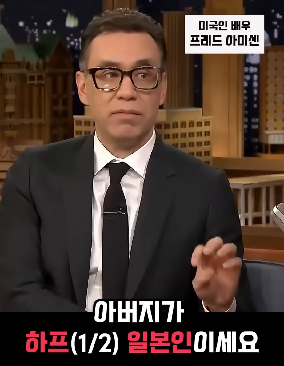 평생 일본계 미국인인줄 알고 살았는데...내가 한국계 미국인이라고요?.jpgif | 인스티즈