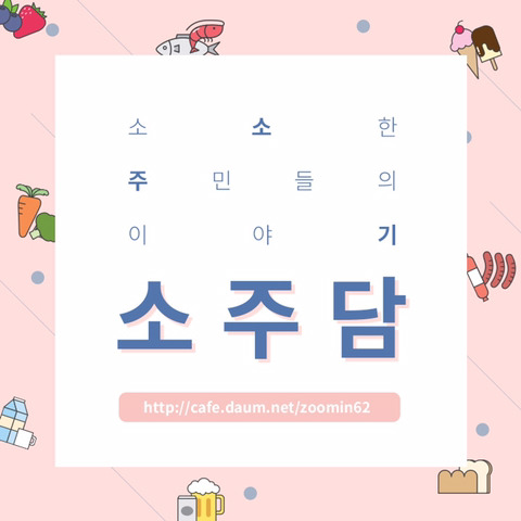 짝 돌싱특집) 14세 아들과 엄마의 통화.jpg | 인스티즈