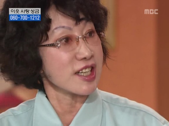 [거침없이하이킥] 탈옥수 개성댁ㅋㅋㅋㅋㅋㅋㅋㅋ.jpg | 인스티즈
