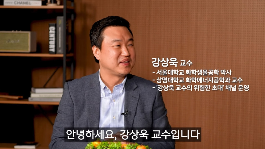 의외로 미세 플라스틱 많은 음식.jpg | 인스티즈