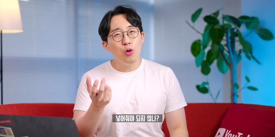 잇섭도 거르는 아이폰 SE4 | 인스티즈