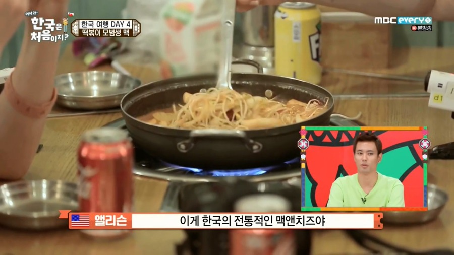 떡볶이는 한국의 맥앤치즈 | 인스티즈