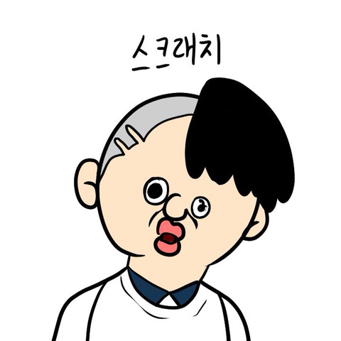 두발규정 만화.jpg | 인스티즈