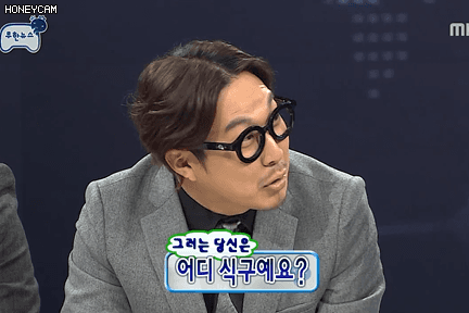 [무한도전] 박명수 애드립 그대로 써먹는 조세호.jpgif | 인스티즈