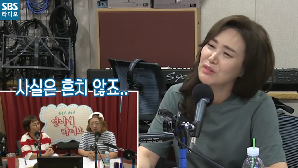 주현미가 가수를 하게 된 이유.jpg | 인스티즈