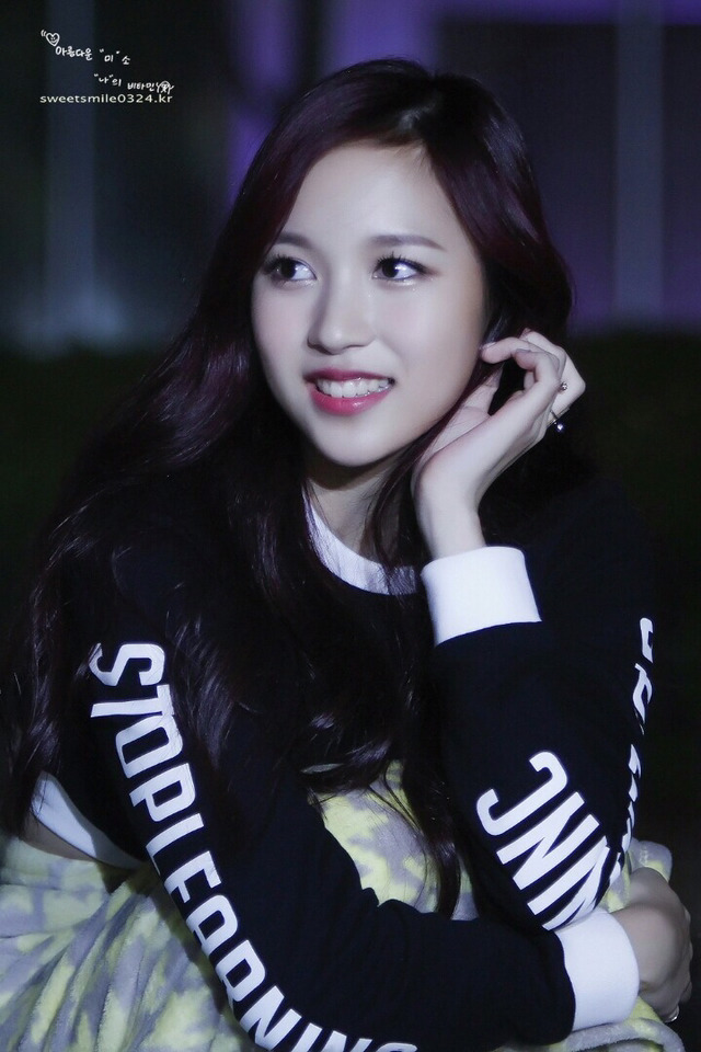 미나~ 아 이뻐라 | 인스티즈