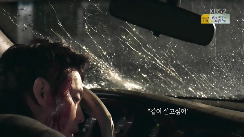 로설 덕후가 요즘 일일드라마 보는 이유.jpg | 인스티즈