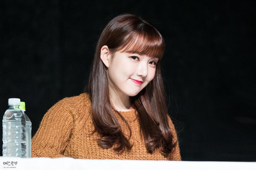 여자친구 예린 | 인스티즈