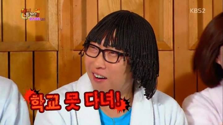 김지석 가족 이름 클라스ㅋㅋㅋㅋㅋㅋㅋㅋㅋㅋㅋㅋ | 인스티즈