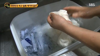 전국에서 제일 깨끗이 세탁해준다는 세탁얼룩 달인 | 인스티즈