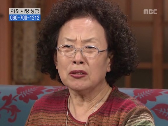 [거침없이하이킥] 탈옥수 개성댁ㅋㅋㅋㅋㅋㅋㅋㅋ.jpg | 인스티즈