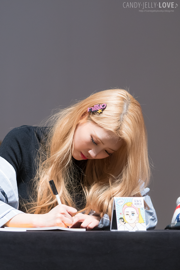 러블리즈 이미주 | 인스티즈