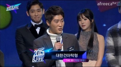아프리카 BJ중에 컨셉 방송이지만 개념 있는 볼만한 bj.jpg | 인스티즈