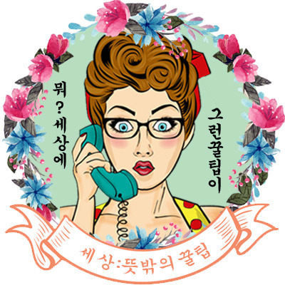 남자 구두 종류 | 인스티즈