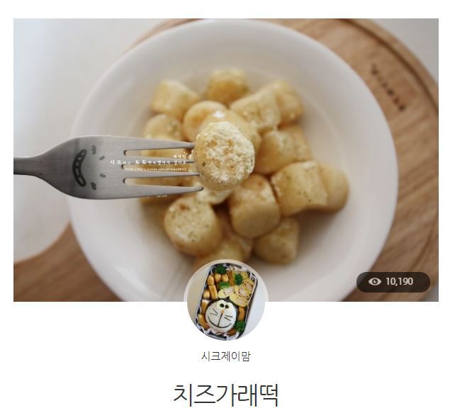 둘 중에 하나 1 vs 2 | 인스티즈