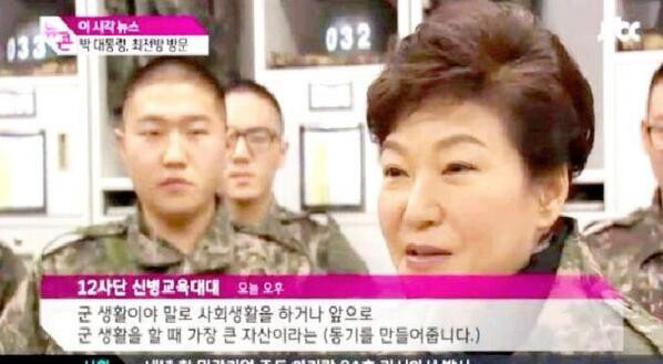 군 생활의 최대 장점 | 인스티즈