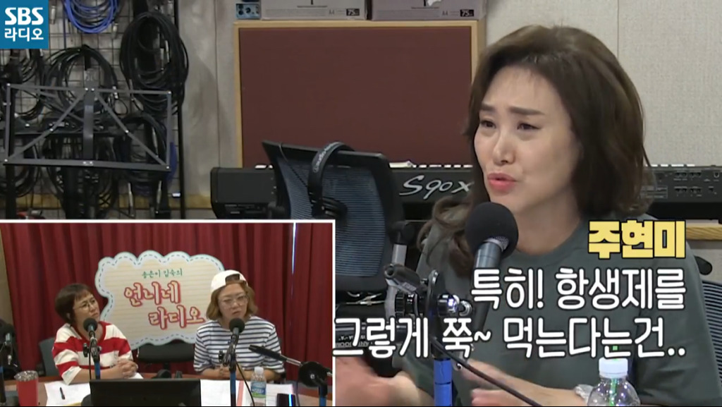주현미가 가수를 하게 된 이유.jpg | 인스티즈