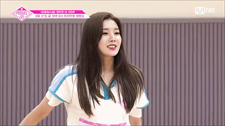 [프로듀스48] 성산동 피주먹 권은비에 대해 알아보자 | 인스티즈