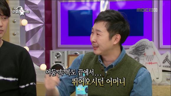 [라디오스타] 어제자 많은 사람들을 울컥하게 만든 배우 김기두씨의 등록금 일화 | 인스티즈