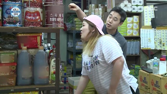 [나혼자산다] 매실 사러 농수산물시장에 간 이국주.jpg | 인스티즈