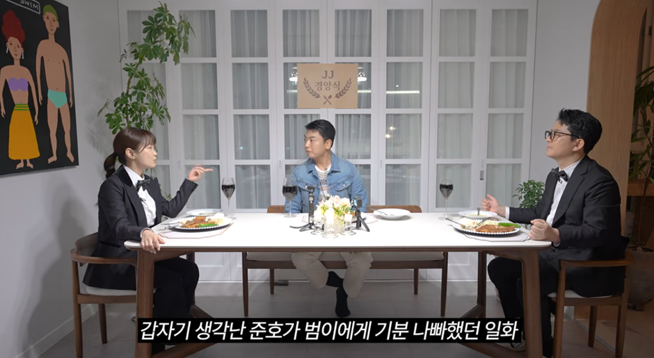 폼 미친 신인시절부터 남다른 곽범...jpg | 인스티즈