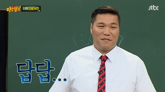 서장훈의 키가 얼마나 큰지 실감나는 사진.jpg | 인스티즈