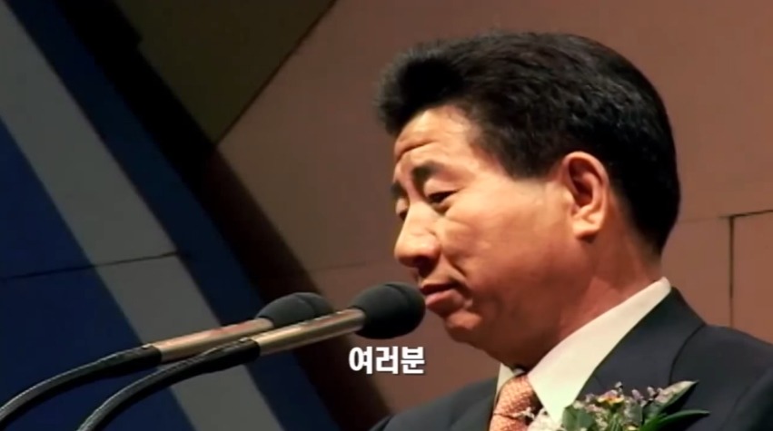 문재인의 운명.jpg | 인스티즈