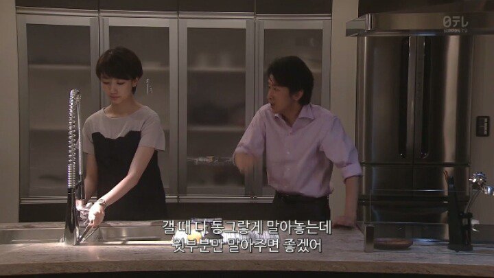 자기랑 맞는 사람과 살아야 하는 이유 | 인스티즈