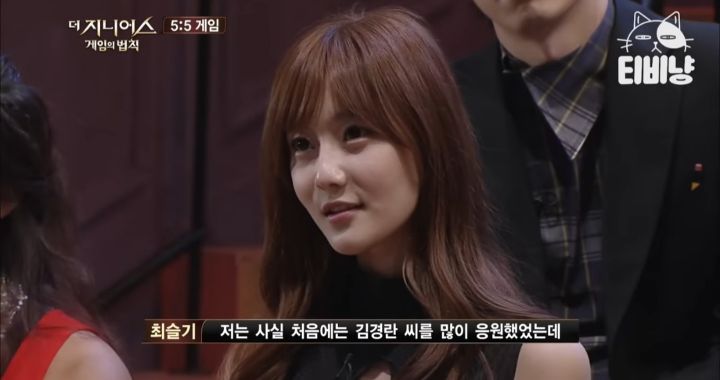 서바이벌 예능쪽에서 10년째 레전드 소리 듣는 사람 | 인스티즈