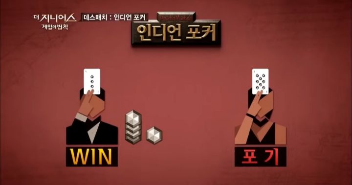 서바이벌 예능쪽에서 10년째 레전드 소리 듣는 사람 | 인스티즈