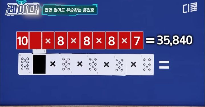 서바이벌 예능쪽에서 10년째 레전드 소리 듣는 사람 | 인스티즈