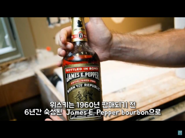 부엌을 들어내자 나온 금고 하나... 그 안에는? (미스터리) | 인스티즈
