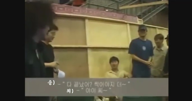 올드보이 촬영장와서 계속 깔짝대는 송강호 | 인스티즈