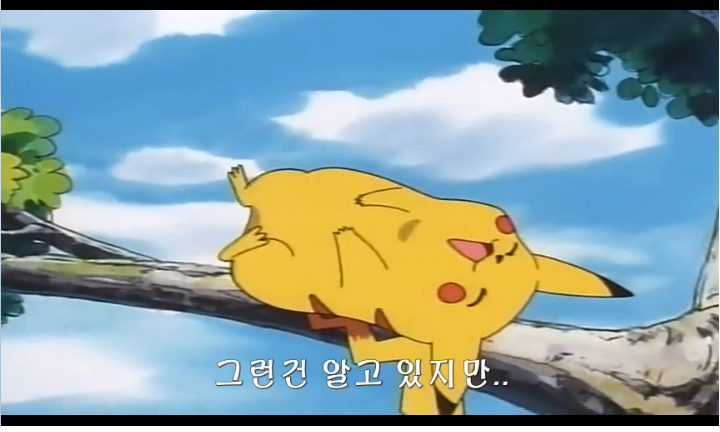 [괴담] 지우 사망설 | 인스티즈