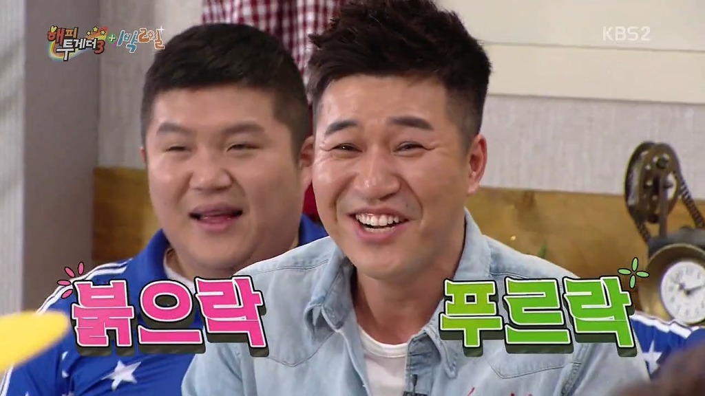김종민 레전드 | 인스티즈