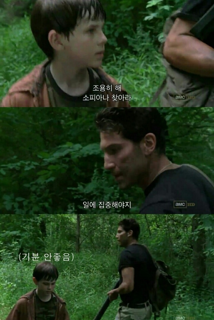 워킹데드 시즌 2 1화(7) (혐오주의) | 인스티즈