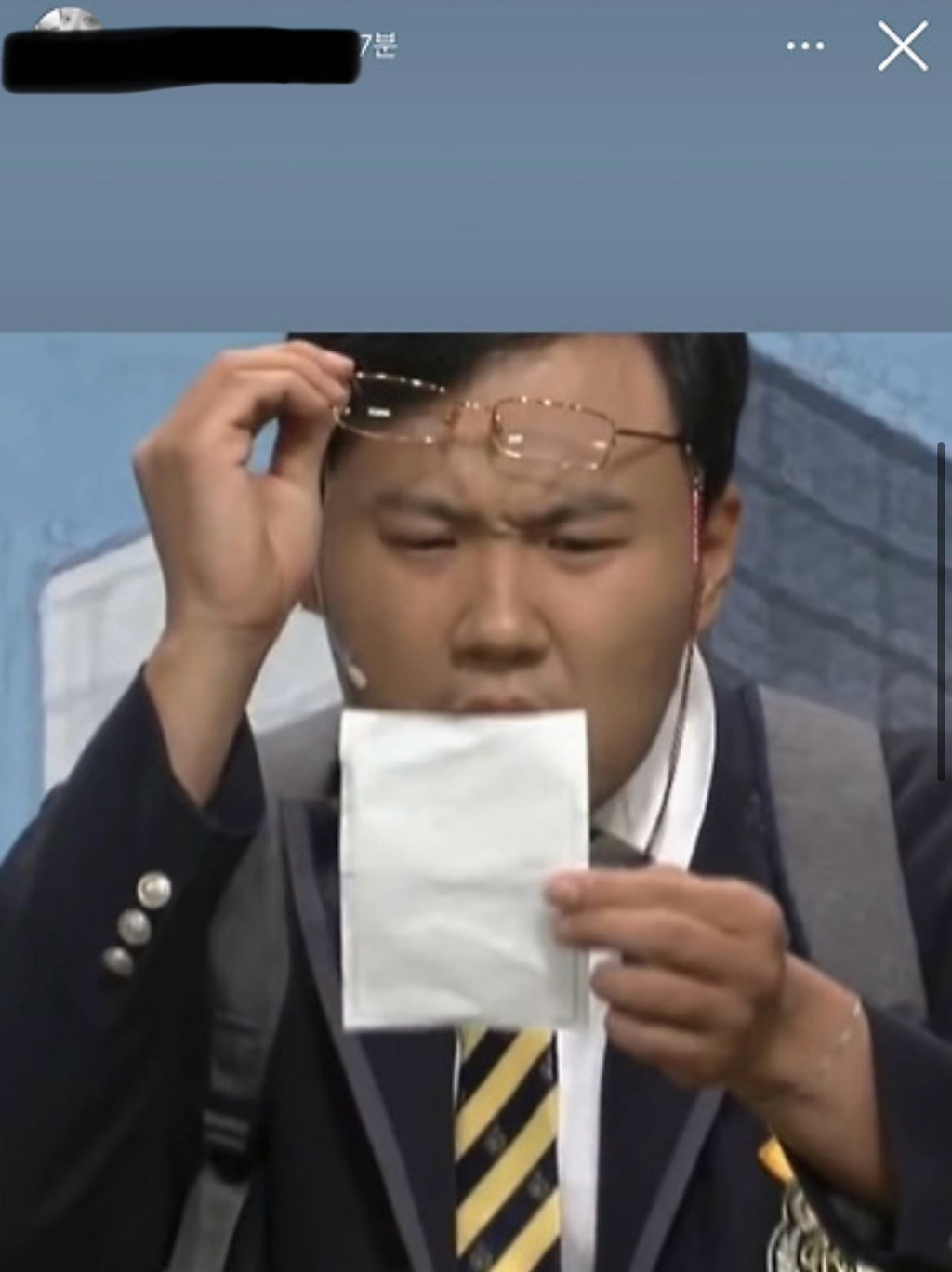 내란 이후에도 2찍 티 냈다가 논란난 연예인과 인플루언서 | 인스티즈