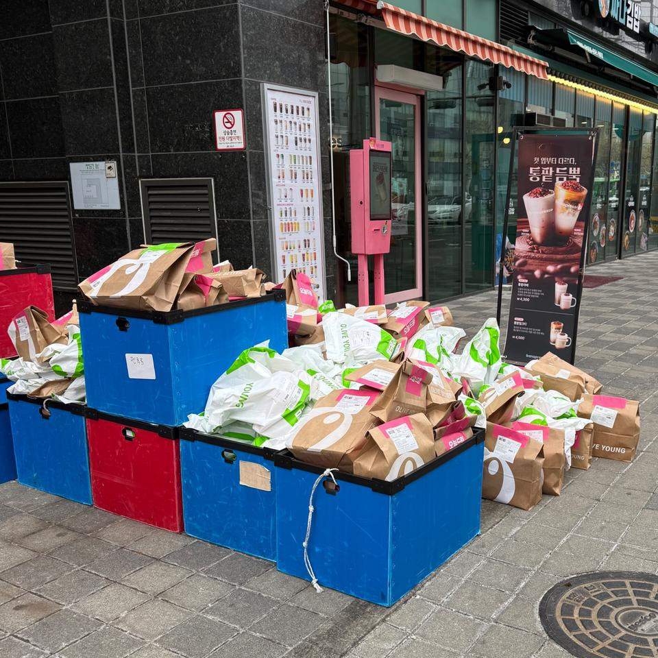 올리브영 배달 근황 | 인스티즈