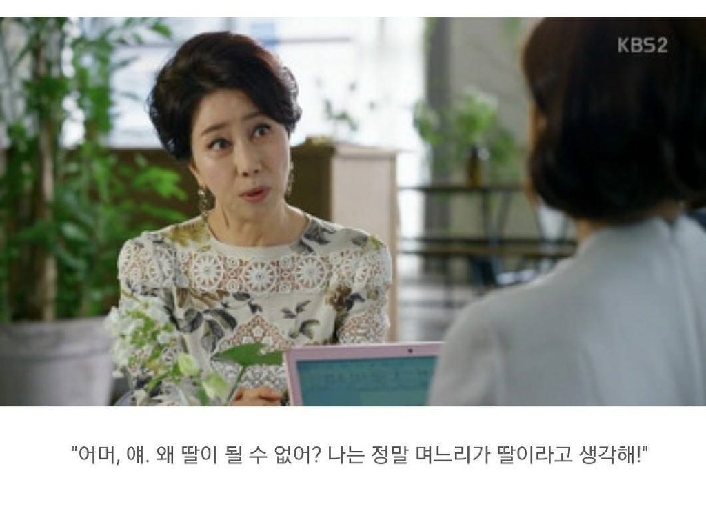 여자들이 보고 기립박수를 쳤다는 명장면 | 인스티즈
