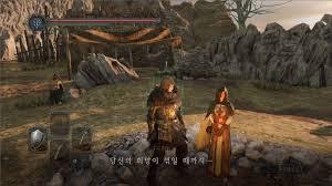 다크소울2 스토리 | 인스티즈