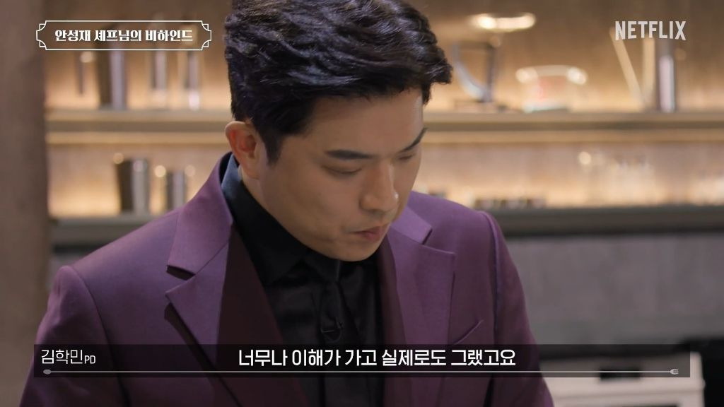 흑백요리사 PD들이 전하는 비하인드 | 인스티즈