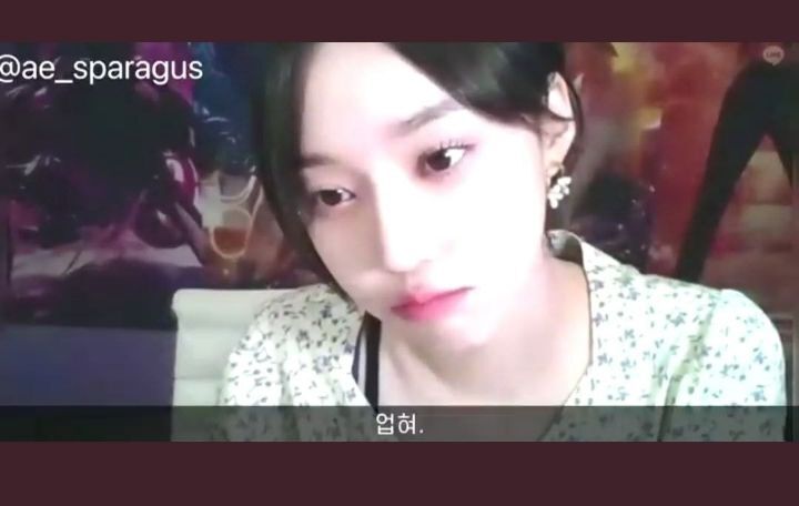 첫팬싸 팬드립 듣고 당황한 에스파 윈터.JPG | 인스티즈