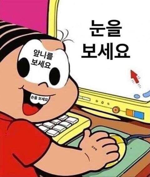 우리 언니 대학원 가는 기념으로 대학생활 & 대학원 짤 줄께 스압주의 | 인스티즈
