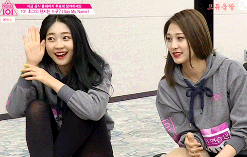 프로듀스101 세마넴 한조에 김민경이 있었다면 (가상) | 인스티즈